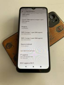 01-200258124: Xiaomi redmi a2 3/64gb