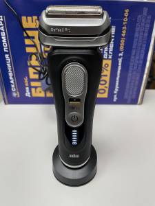 01-200261555: Braun series 9 pro 9410s