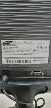 01-200258879: Samsung ls22d300hy