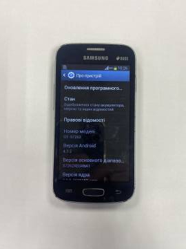 01-200263371: Samsung s7262 galaxy star plus duos