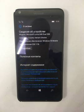 01-200248964: Microsoft lumia 640 dual sim