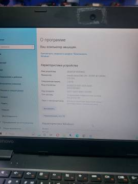 01-200276868: Lenovo єкр. 11,6/ atom z3735f 1,33ghz/ ram2gb/ ssd32gb