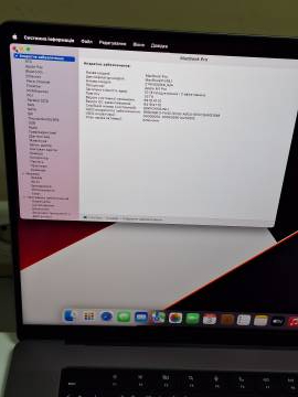 01-200281087: Apple 16,2"/a2485/ m1 pro 10-cpu/ 16-gpu/ ram32gb/ ssd512gb/ retina xdr, truetone