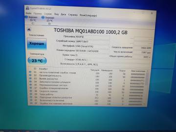 01-200242754: Goodram 1000gb usb3.0 hddgr-01-1000