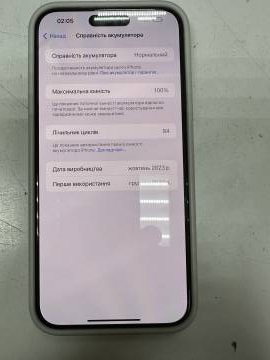 01-200276634: Apple iphone 15 pro max 512gb