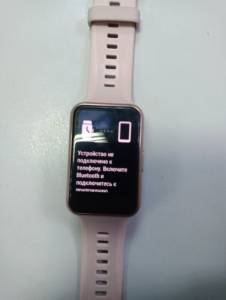 01-19028680: Huawei watch fit tia-b09