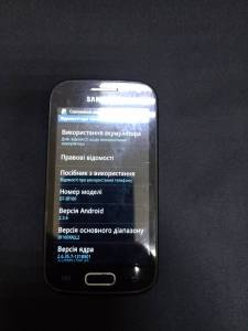 01-19338140: Samsung i8160 galaxy ace 2