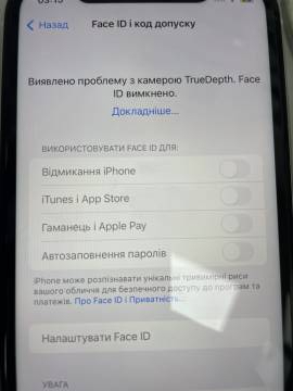 01-200067322: Apple iphone 11 64gb