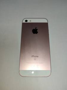 01-200065906: Apple iphone se 1 32gb