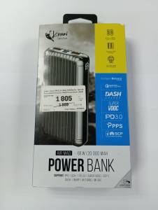 01-200108008: Xiaomi redmi power bank 20000mah