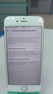 01-200118276: Apple iphone 6 16gb