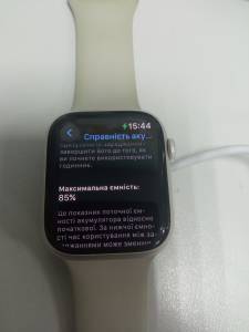 01-200125795: Apple watch series 7 45mm