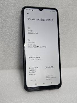 01-200147105: Xiaomi redmi 9a 2/32gb