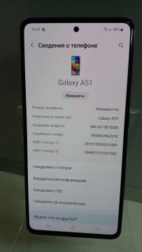 01-200152271: Samsung a515f galaxy a51 6/128gb