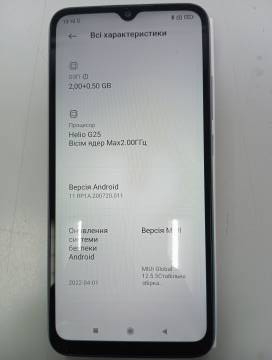 01-200157449: Xiaomi redmi 9a 2/32gb