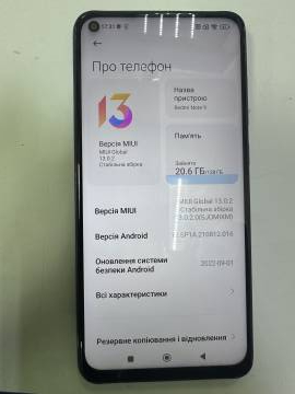 01-200175911: Xiaomi redmi note 9 4/128gb