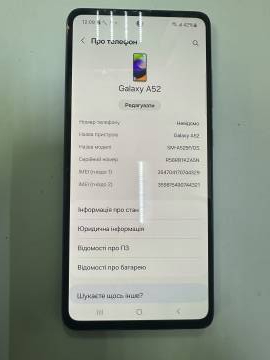 01-200201761: Samsung galaxy a52 4/128gb