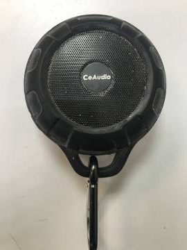 01-200089973: Ceaudio h3600