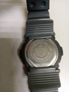 01-200220614: Casio g-7900