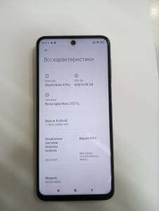 01-200232407: Xiaomi redmi note 9 pro 6/128gb