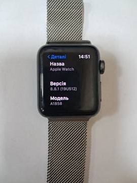 01-200185268: Apple watch series 3 gps 38mm aluminum case a1858