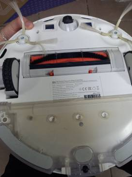 01-200249975: Xiaomi mi robot vacuum mop essential