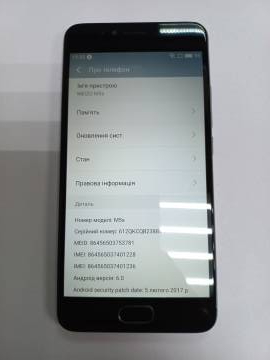 01-200256274: Meizu m5s 16gb