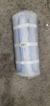 01-200277541: Thermal Spring v-mat 1500 вт 10,0 м2.