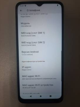 01-200281563: Xiaomi redmi a2+ 2/32gb