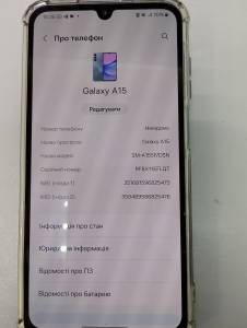 01-200291718: Samsung galaxy a15 4/128gb