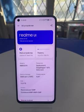 01-200260253: Realme gt neo 2 12/256gb