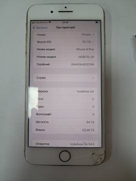 01-200277217: Apple iphone 8 plus 64gb