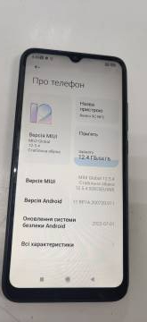 01-200299824: Xiaomi redmi 9c 3/64gb