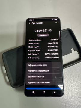 01-200300177: Samsung g991b galaxy s21 8/128gb