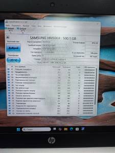 01-200302438: Samsung 870 evo 250 gb