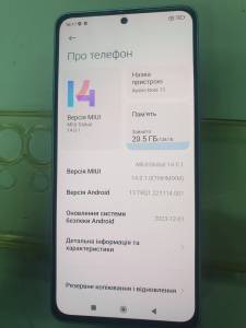 01-200294008: Xiaomi redmi note 13 6/128gb