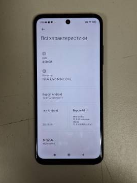 01-200304511: Xiaomi redmi note 10 5g 4/64gb