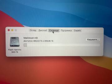 01-19063165: Apple Macbook Pro core i7 2,6ghz/a2141/ retina/ ram16gb/ ssd512gb/ amd pro 5300m 4gb/touch bar