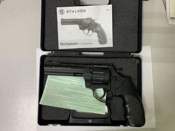 01-200093574: Stalker 4.5/cal. 4mm