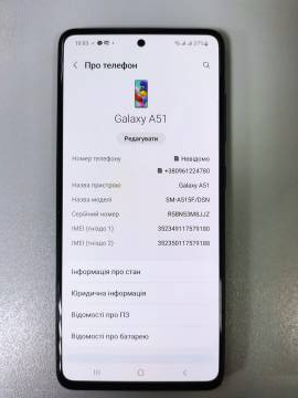 01-200125414: Samsung a515f galaxy a51 4/64gb