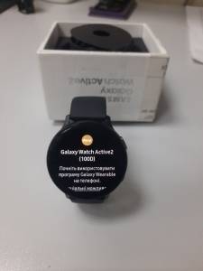 01-200150281: Samsung galaxy watch active 2 44mm