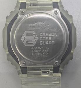 01-200206540: Casio g-shock ga-2100ske-7aer