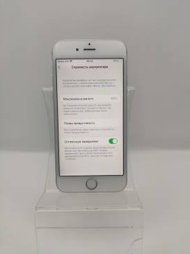 01-200289102: Apple iphone 6s 32gb