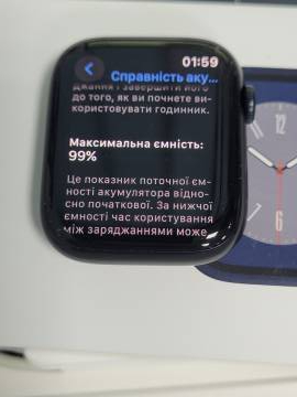 01-200045552: Apple watch series 8 gps 45mm aluminium case a2771