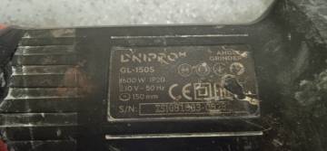 01-200076309: Dnipro-M gl-150s
