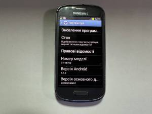 01-200084128: Samsung i8190 galaxy s3 mini 8gb