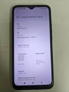01-200105035: Xiaomi redmi 9 4/64gb