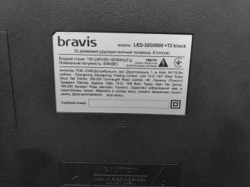 01-200090434: Bravis led-32g5000+t2