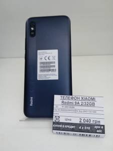 01-200135366: Xiaomi redmi 9a 2/32gb