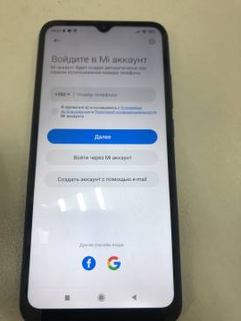 01-200138611: Xiaomi redmi 9a 2/32gb